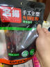 名揚(yáng)名揚(yáng)火鍋底料清油微辣500G 手工全型麻辣燙香鍋串串【國家補(bǔ)貼】 曬單實(shí)拍圖