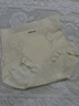貓人（MiiOW）女士內(nèi)褲女性感蕾絲國風(fēng)提花無痕冰絲10A抗菌輕薄高腰收腹平角褲 蝦粉色+氧氣綠+香檳膚 3條 L 【建議100-120斤】 曬單實(shí)拍圖