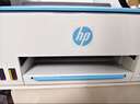 惠普（HP）Tank593 596/598彩色打印機A4噴墨家用辦公無(wú)線(xiàn)原裝內置連供文檔照片復印掃描一體機591 519升級款 Tank596套餐二標配+國產(chǎn)坦克4色墨水一套 官方標配 曬單實(shí)拍圖