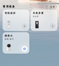 華為智選4K 800萬(wàn)攝像頭監控家庭用室內手機遠程可對話(huà)360度無(wú)死角帶夜視 嬰兒寶寶寵物云臺看護器海雀3s4K 曬單實(shí)拍圖