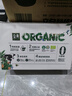 伊利金典3.8g乳蛋白 有機脫脂純牛奶250ml*10盒 0脂肪 禮盒裝 曬單實(shí)拍圖