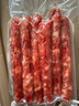 廣式江門(mén)臘腸250g/包 生鮮臘味豬肉廣東特產(chǎn)香腸風(fēng)干廣味傳統風(fēng)味 廣式江門(mén)臘腸250g*1包 曬單實(shí)拍圖