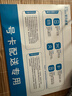 中國移動(dòng)流量卡不限速純上網(wǎng)通用電話(huà)卡手機卡5G卡大流量無(wú)限速流量卡移動(dòng)流量卡 福建|超大流量19元235G流量全國通用勿拍省外 曬單實(shí)拍圖