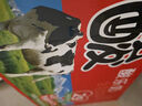菊樂(lè )（JULE）酸樂(lè )奶含乳飲料學(xué)生早餐奶四川老字號牛奶260g*21盒 中秋送禮盒裝 曬單實(shí)拍圖