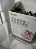 宮諾益生菌孕婦專(zhuān)用便秘控糖活菌通便哺乳期脹氣調理腸胃助消化哺乳期 1盒 曬單實(shí)拍圖