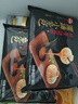 思念鮮美豬肉灌湯小籠包450g*2袋共36只 早餐半成品食品早點(diǎn)兒童 曬單實(shí)拍圖