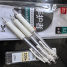 得力（deli）手護者大面積護套書(shū)寫(xiě)不累手 緩沖防斷芯自動(dòng)鉛筆0.5mm(3筆 1鉛芯) 白色 34110 曬單實(shí)拍圖