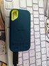 閃迪（SanDisk）2TB Nvme移動(dòng)固態(tài)硬盤(pán)（PSSD）E61至尊極速卓越版松柏青SSD 讀速1050MB/s 手機直連筆記本外接硬盤(pán) 曬單實(shí)拍圖
