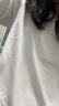 班尼路（Baleno） 白色內(nèi)搭長袖t恤女2025秋冬純棉寬松大碼休閑基礎(chǔ)款打底衫女上衣 曬單實拍圖