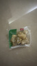 有友 泡椒鳳爪 山椒味500g 減鹽減辣內含小包裝 追劇必備零食 大禮包 曬單實(shí)拍圖
