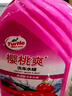 龜牌（Turtle Wax）櫻桃爽洗車(chē)液(G-400701)2L高泡沫水蠟汽車(chē)去污打蠟清潔泡沫清洗劑 曬單實(shí)拍圖
