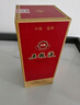 五糧液 經(jīng)典 濃香型白酒 52度 500ml 單瓶裝 曬單實(shí)拍圖