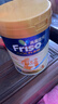 美素佳兒（Friso）港版金裝奶粉【新包裝】 易吸收乳脂嬰幼兒配方奶粉 荷蘭原裝進口 3段 800g 【1-3歲 】27年2-7月 曬單實拍圖