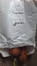 京喜加新鮮胡蘿卜當(dāng)季農(nóng)家自種蘿卜脆爽多汁水果蔬菜 新鮮胡蘿卜 3斤 帶箱 100g起/支帶箱 曬單實(shí)拍圖