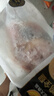CP正大食品雞全腿4斤（2包）冷凍雞大腿雞腿肉 脆炸雞烤雞腿炸雞腿  曬單實(shí)拍圖
