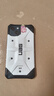 UAG適用于華為P60/P60 Pro手機殼huawei P60Pro保護套鏡頭全包防摔防指紋硅膠男女款保護殼透明色 曬單實(shí)拍圖