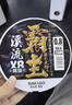 SIMAGO喜曼多8編pe線(xiàn)順滑遠投大力馬線(xiàn)進(jìn)口超強拉力耐磨路亞 100米1.0號 曬單實(shí)拍圖