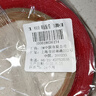 3M雙面膠強力無(wú)痕透明耐高溫車(chē)載ETC手機支架免釘膠車(chē)家兩用20mm*3m 曬單實(shí)拍圖