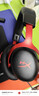 極度未知（HYPERX）颶風(fēng)2颶風(fēng)3系列電競游戲耳機頭戴式 fps吃雞耳麥降噪麥克風(fēng) 原金士頓cloud2電競耳機 颶風(fēng)3無(wú)線(xiàn)加強版 黑紅【200小時(shí)長(cháng)續航】 曬單實(shí)拍圖