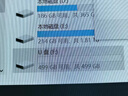 正品8000gU盤(pán)4TB高速3.0大容量2T手機電腦硬盤(pán)雙接口type-c存儲 8TB 曬單實(shí)拍圖