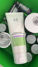 科顏氏（Kiehl's）紫玻A面霜75ml 緊致修護(hù)淡紋修顏霜護(hù)膚品禮盒 生日禮物 曬單實(shí)拍圖