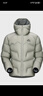 喜馬拉雅玉龍鵝絨服800蓬95絨-20°C雪山攀登專(zhuān)業(yè)戶(hù)外抗寒防風(fēng)高蓬羽絨服 藻灰綠 800蓬95鵝絨-20°C M 充絨量200g 曬單實(shí)拍圖