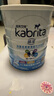 佳貝艾特（Kabrita）港版金裝荷蘭進(jìn)口羊奶粉嬰幼兒奶粉800g 4段 800g 效期至26.10 曬單實(shí)拍圖