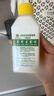 滴露（Dettol）洗衣機清洗劑 強力除垢殺菌消毒液滾筒波輪洗衣機深度免浸清潔劑 250ml 3瓶 檸檬金裝版 曬單實(shí)拍圖