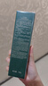 佰草集【11.11狂歡開(kāi)搶】太極肌源煥顏潔面乳100g男女士氨基酸洗面奶 曬單實(shí)拍圖