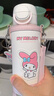 杯具熊（BEDDYBEAR）海浪雙飲保溫杯男女便攜杯套吸管水杯大容量學(xué)生杯子500ml美樂(lè )蒂 曬單實(shí)拍圖
