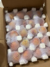 京鮮生彩虹油桃 凈重4.5斤 單果100g+ 新鮮水果 源頭直發(fā) 曬單實(shí)拍圖