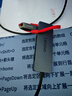 聯(lián)想（Lenovo）USB3.0金屬分線(xiàn)器擴展塢高速4口集線(xiàn)器HUB拓展塢筆記本電腦一拖多轉換器轉接頭延長(cháng)線(xiàn)Type-C供電 曬單實(shí)拍圖