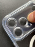 億色（ESR）【軟邊不傷機】適用iPhone17promax手機殼蘋(píng)果17promax保護套17pm鏡頭全包透明硅膠軟殼磁吸防摔 曬單實(shí)拍圖