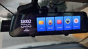 凌度行車記錄儀HS880E MAX流媒體前后雙錄4K高清夜視 AI輔助駕駛BSD 曬單實(shí)拍圖