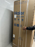 海爾（Haier）【政府補貼20%】620升對開(kāi)門(mén)一級能效纖薄機身風(fēng)冷無(wú)霜大冷凍力精儲格局雙變頻家用大容量電冰箱 620WLHSSEDB 9一級能效 曬單實(shí)拍圖