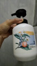 植觀(guān)氨基酸芳香沐浴露500g滋養保濕溫和爽身苦橙花沐浴乳 曬單實(shí)拍圖