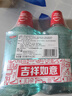 高露潔（Colgate）【孫穎莎同款】清爽海鹽精油進(jìn)口漱口水1000ml含氟深層清潔自營(yíng) 曬單實(shí)拍圖