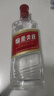 五糧液股份綿柔尖莊濃香型白酒50度500mL*12瓶 整箱原箱裝中秋鉅惠 曬單實(shí)拍圖
