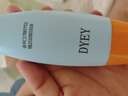 dyey防曬霜面部SPF50防紫外線美白提亮防曬三合一戶外軍訓全身男女60g 曬單實拍圖