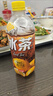 農夫山泉冰茶冰爽碳酸檸檬紅茶氣泡飲料600ml*15瓶整箱裝100%茶葉萃取 曬單實(shí)拍圖