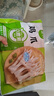 圣農(nóng)雞爪雞翅根雞胸肉雞腿燒烤火鍋食材冷凍500g/1kg包裝隨機(jī)發(fā)貨 單凍雞爪4斤 曬單實(shí)拍圖