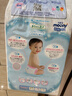 尤妮佳（MOONY）暢透微風(fēng)嬰幼兒腰貼型紙尿褲L54片 9-14kg 寶寶尿不濕干爽透氣 曬單實(shí)拍圖