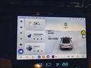 九音安卓2K屏汽車(chē)載智慧中控大屏幕導航儀倒車(chē)影像360全景一體機顯示 夢(mèng)想ProMax 7870【8核-8+256G】 導航主機+1080P倒車(chē)影像+安裝 曬單實(shí)拍圖