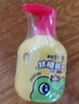 青蛙王子（FROGPRINCE）抗糖酸兒童牙膏 寶寶學(xué)生青少年按壓牙膏3-12歲24h防蛀護齒防齲齒 （拍1贈3）抗糖酸牙膏150g*2瓶 曬單實(shí)拍圖