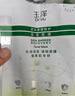玉澤（Dr.Yu）積雪草安心修護面膜6片 玻尿酸補水保濕 干敏肌舒緩修護 曬單實(shí)拍圖