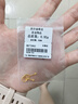 沃爾金黃金足金999金豆豆耳釘光珠小彎鉤圓球耳飾男女養耳簡(jiǎn)約送女友禮 1g 圓珠子耳釘  多退少補 曬單實(shí)拍圖