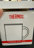 膳魔師（THERMOS）保溫杯340ml男女士?jì)和R克咖啡杯學(xué)生生日禮物JDG-351白色 曬單實(shí)拍圖