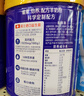 雀巢怡養羊奶粉瑞士進(jìn)口益生菌高蛋白成人老年人675克 6月新日期 曬單實(shí)拍圖