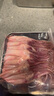 華英（HUAYING） 精切櫻桃谷鴨鴨舌260g 冷凍生醬鹵鴨 鹵煮食材燒烤食材 曬單實(shí)拍圖
