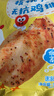 西貝莜面村 無(wú)抗雞排340g/4片裝 雞肉雞排雞胸肉低脂速食兒童早餐生鮮半成品 曬單實(shí)拍圖